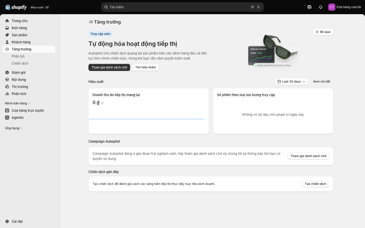 Shopify ref